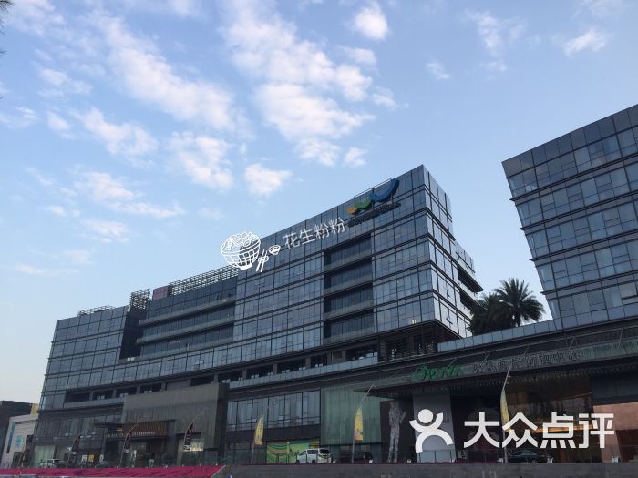 欢乐海岸购物中心图片 - 第2张