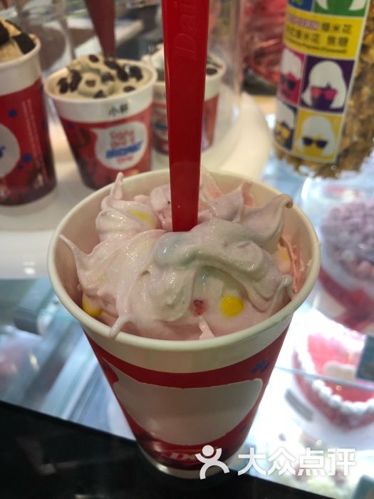 dq冰淇淋(新世界)-图片-北京美食-大众点评网