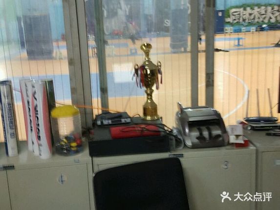 主场篮球(土门工厂店)