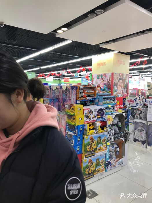 红孩子(苏宁广场店)图片