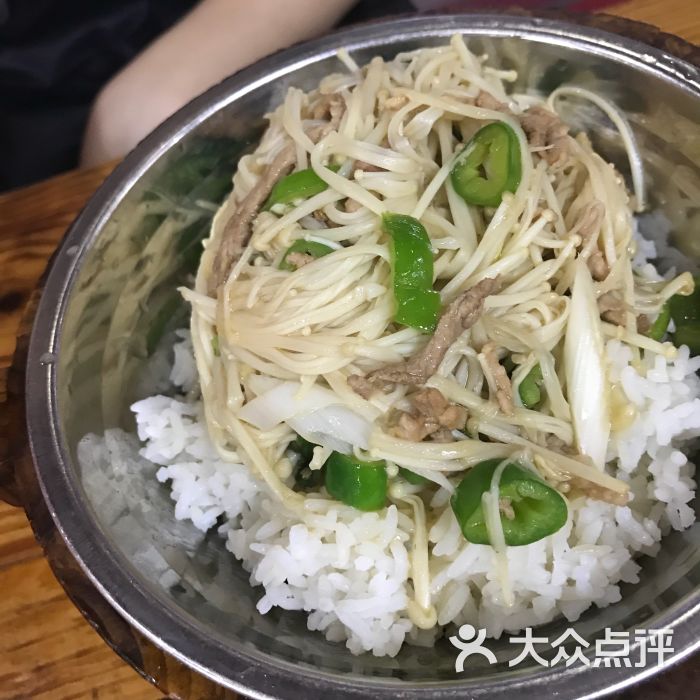 金针菇肉丝饭