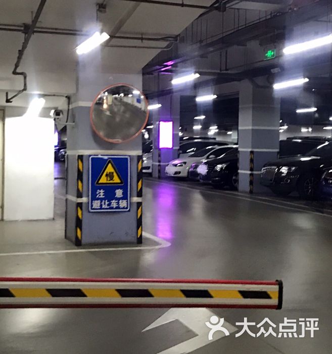 中海广场停车场(中海广场店)图片 - 第4张