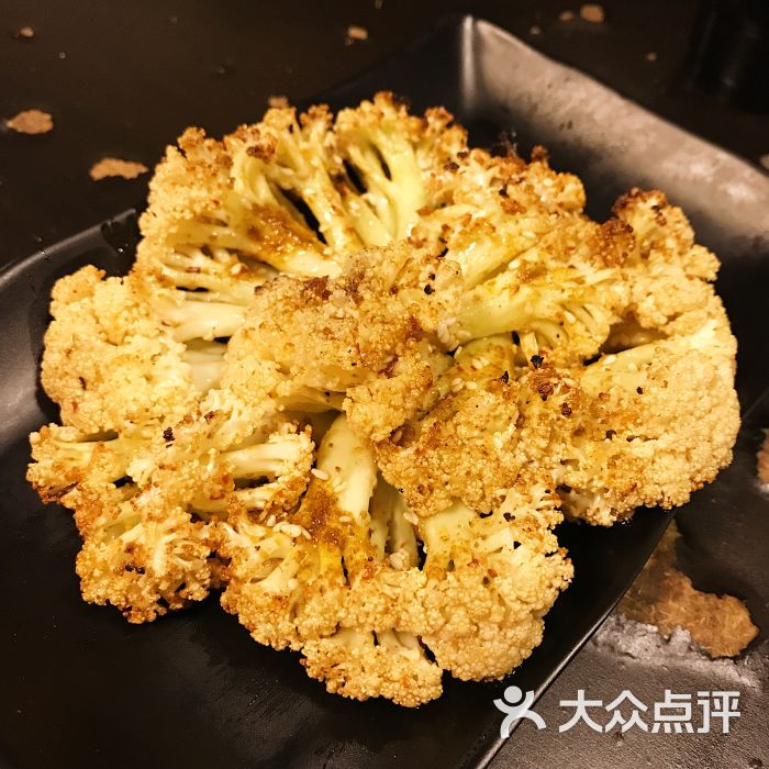有机花菜