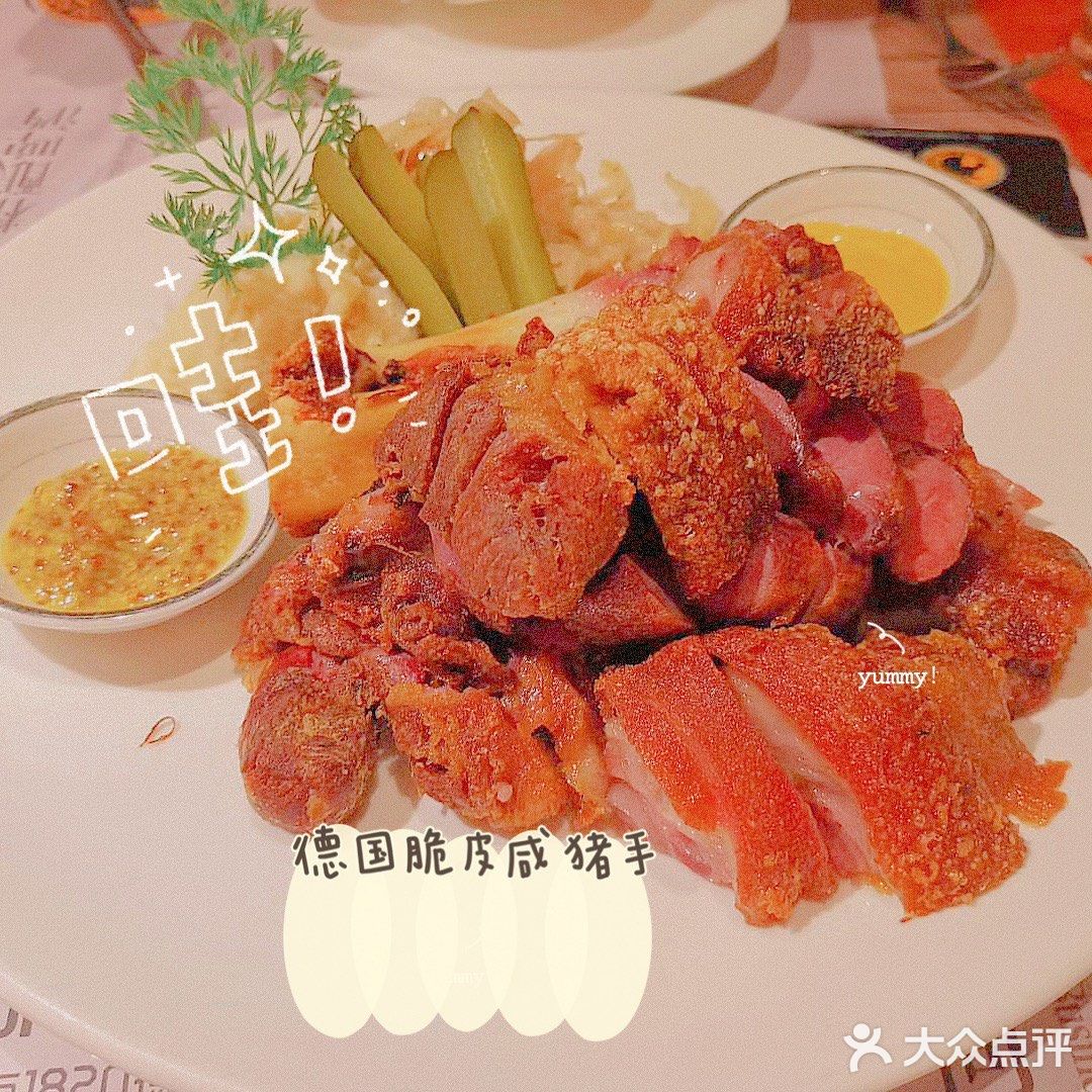 吃起来完全不会有油腻感