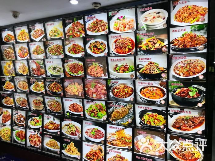 金手勺(日坛店-菜单图片-北京美食-大众点评网