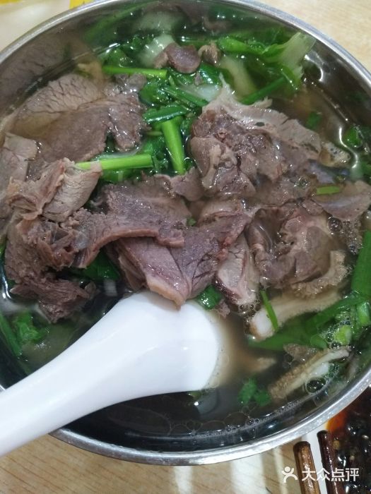 羊肉汤饭(重庆沙中路店)图片