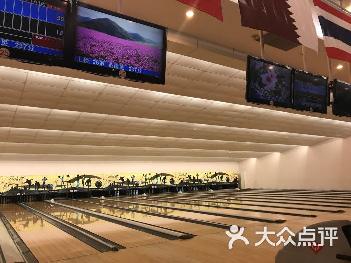 大世界保龄球馆-图片-广州运动健身-大众点评网