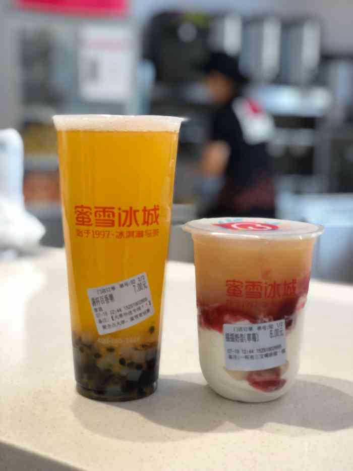 蜜雪冰城(科汇城店)-"服务不太满意……感觉在向自动售货机买东西.