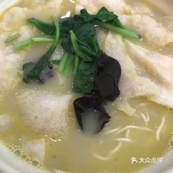 现煮的汤面 ieRN9YLPDPR7O7RRjb4TdjedGoCAKCTQX3y6FeaFwx4wusUejJgMErZYEqdaX3MfuzFvxlbkWx5uwqY2qcjixFEuLYk00OmSS1IdNpm8K8twhW7bzr4O88Ivp4FuDG0SfCF2ubeXzk49OsGrXt_KYDCngOyCwZK-s3fqawWswzk.jpg