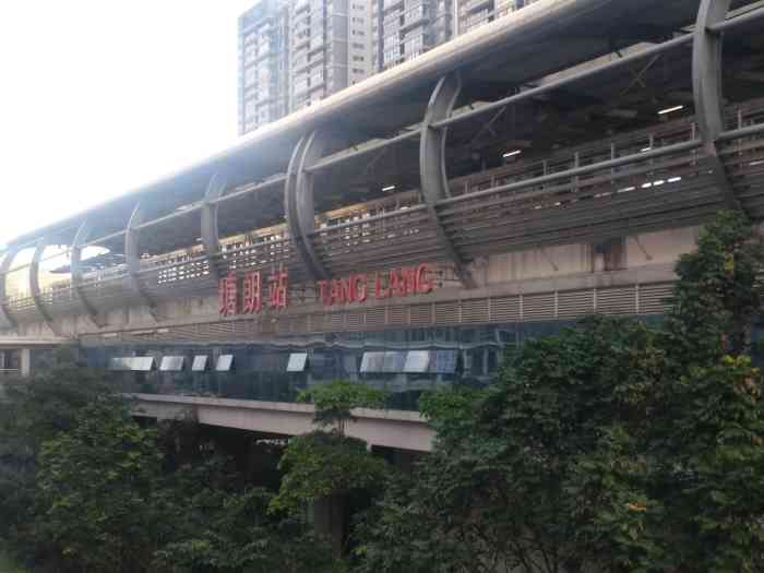 塘朗地铁站-"塘朗地铁站是深圳五号线(环中线)上的车站.