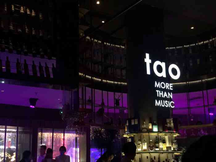 tao lounge bar-"重庆九街tao酒吧~比较特色的一家清吧.