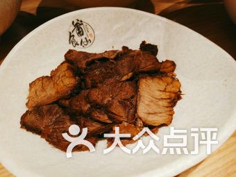 【东百大全中心】福州v大全做法,查看点击全部美食泥美食大全简单彩图片