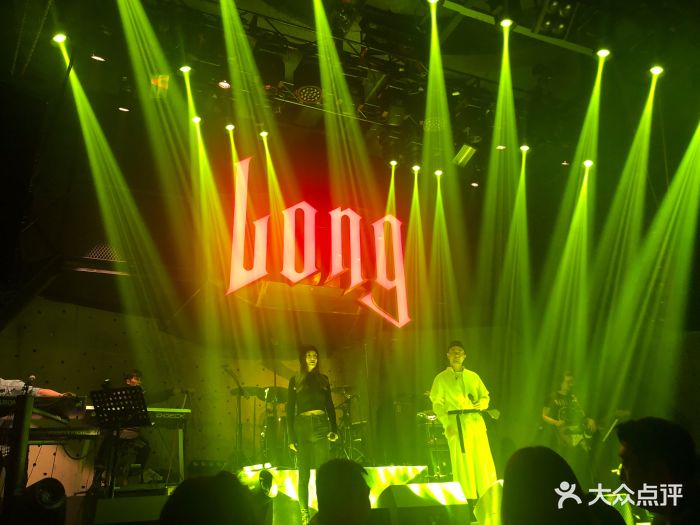 long live吧-图片-成都休闲娱乐-大众点评网