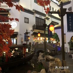苏州江南大院人均消费_苏州码头烟雨江南图片(2)