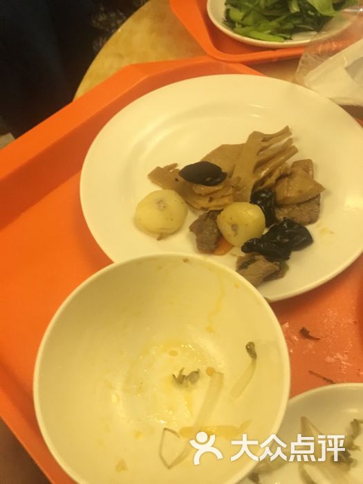 金沙碧浪国际沐浴会馆-图片-温州休闲娱乐-大众