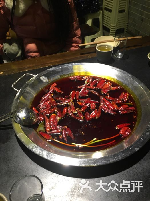 大龙燚火锅(火锅)-图片-眉山美食