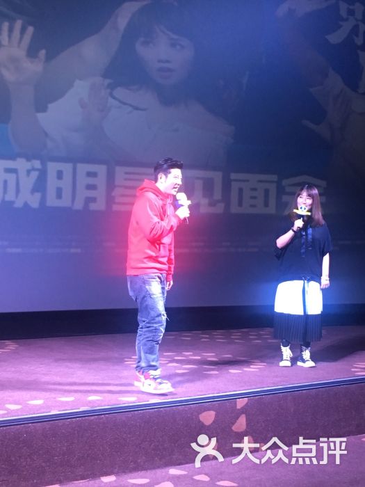 万达名字大街(穿越国际力旺影城店)图片-第6张一部讲前进的电影叫什么广场图片