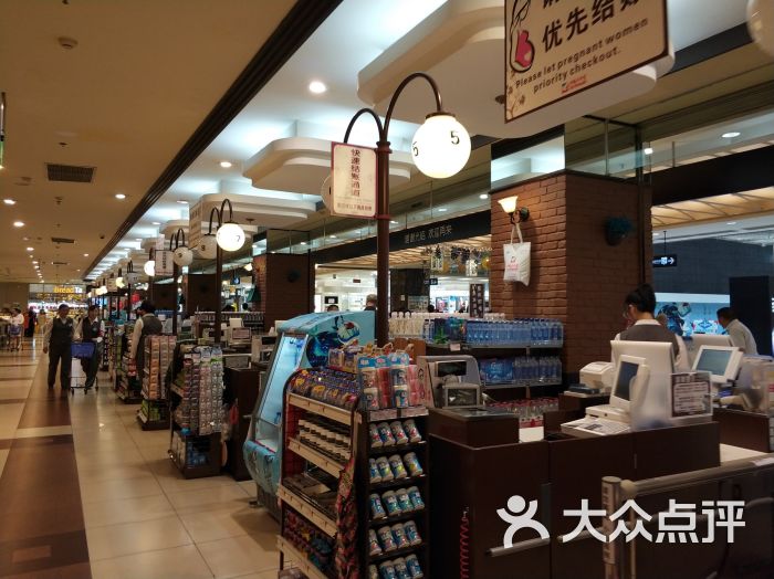 伊藤洋华堂(双楠店)-图片-成都购物-大众点评网