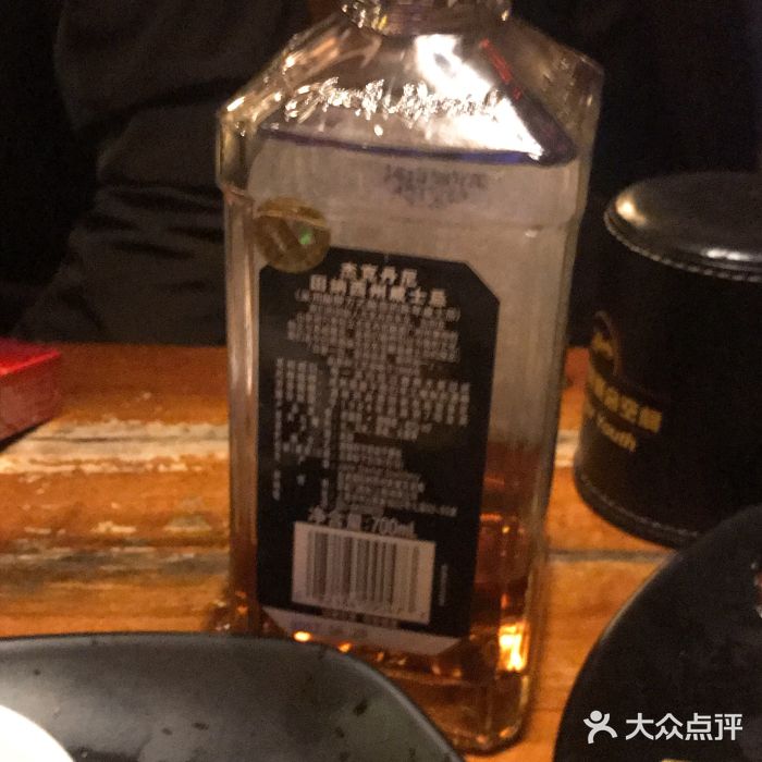 helens海伦司小酒馆(御景大厦店)杰克丹尼图片