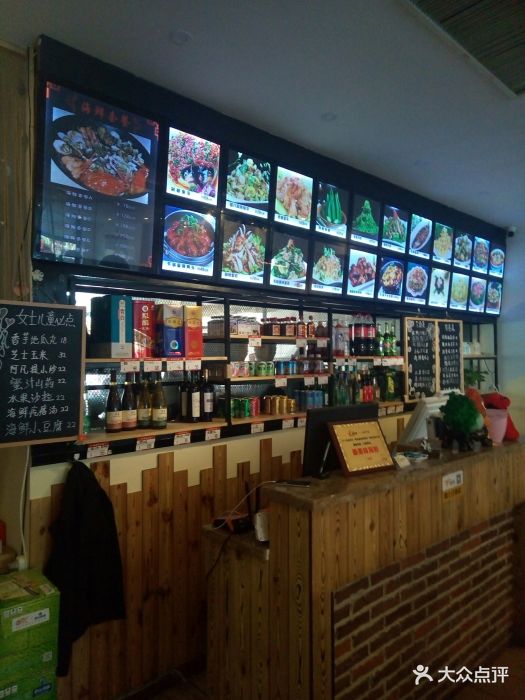 甄宴海蒸鲜烧烤(正阳路店)收银台图片 第65张