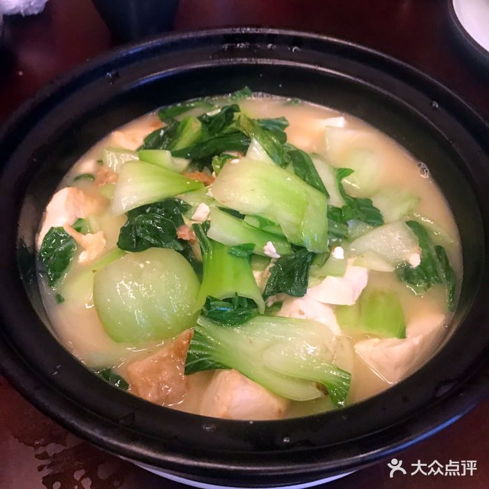 油渣青菜豆腐煲