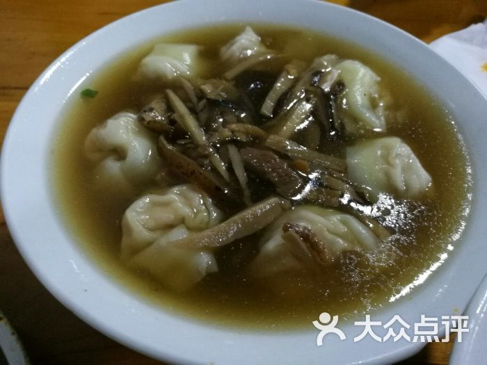 海味抄手