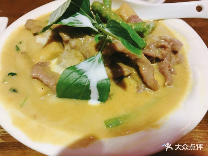 青咖喱牛肉