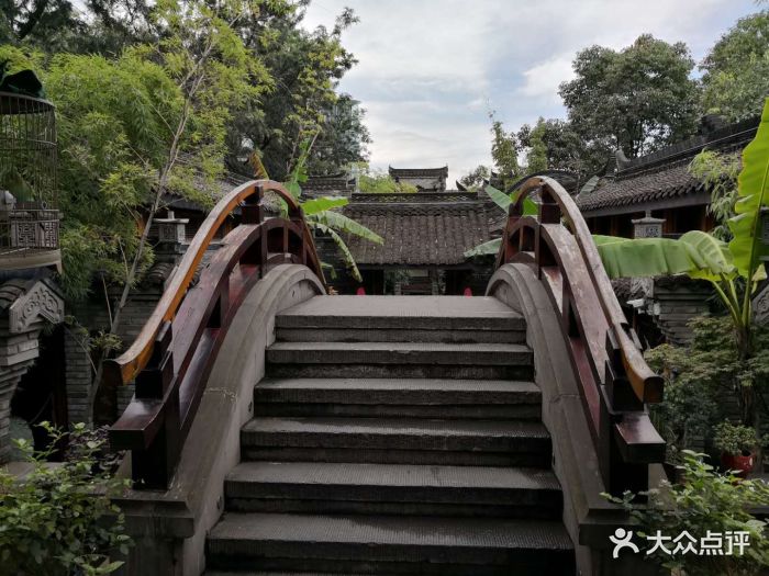 闲亭(峨影店)图片 - 第874张
