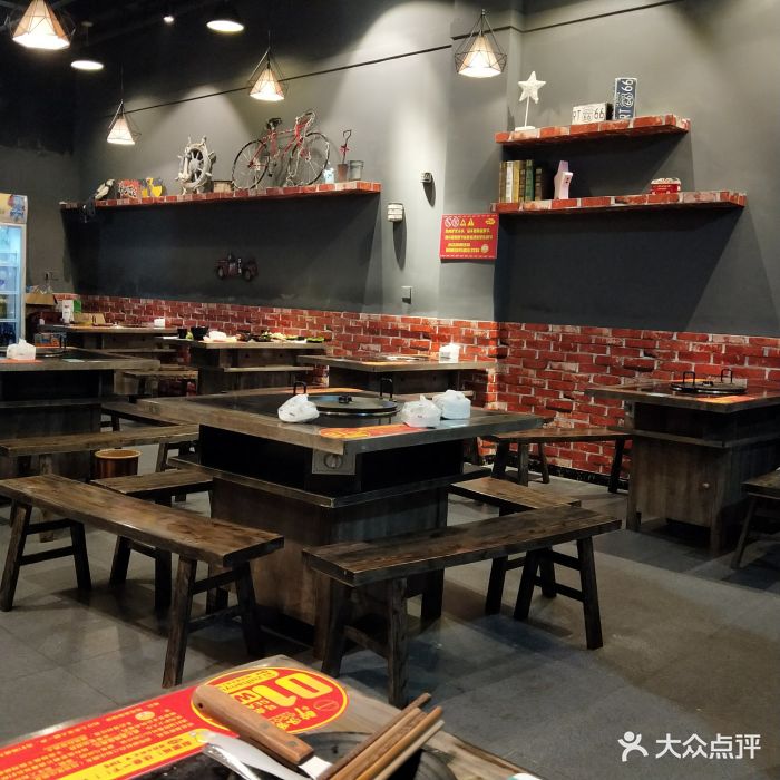 醉汉源烧烤厨房(三圣乡店)图片 - 第98张