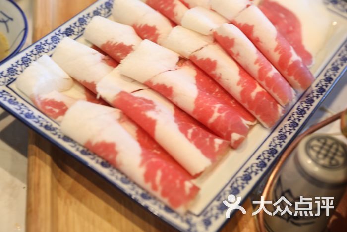 牛胸口