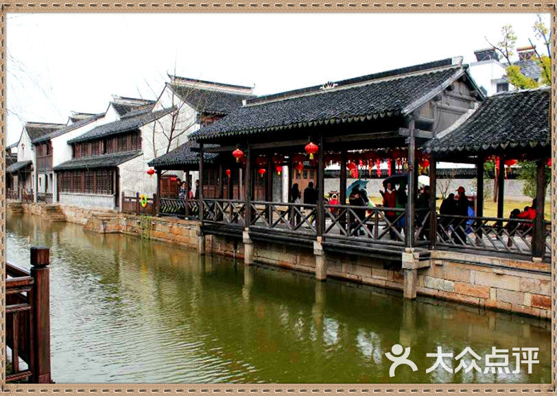 荡口古镇荡口(1)图片 第425张