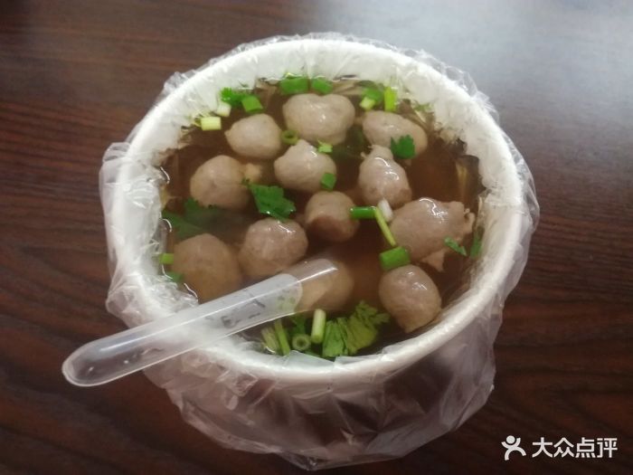 吴记四鹤牛肉丸-牛肉丸图片-南平美食-大众点评网
