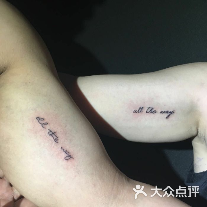 昌平区 天通苑 纹身 010-tattoo刺青纹身半永久纹绣 所有点评