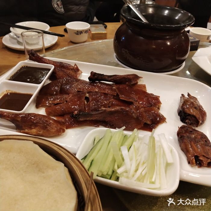 徐长兴烤鸭店(沁园店)薄饼包鸭皮图片