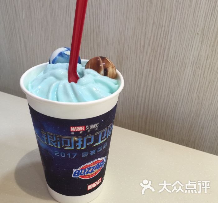 dq(置地广场店)暴风雪图片 第30张