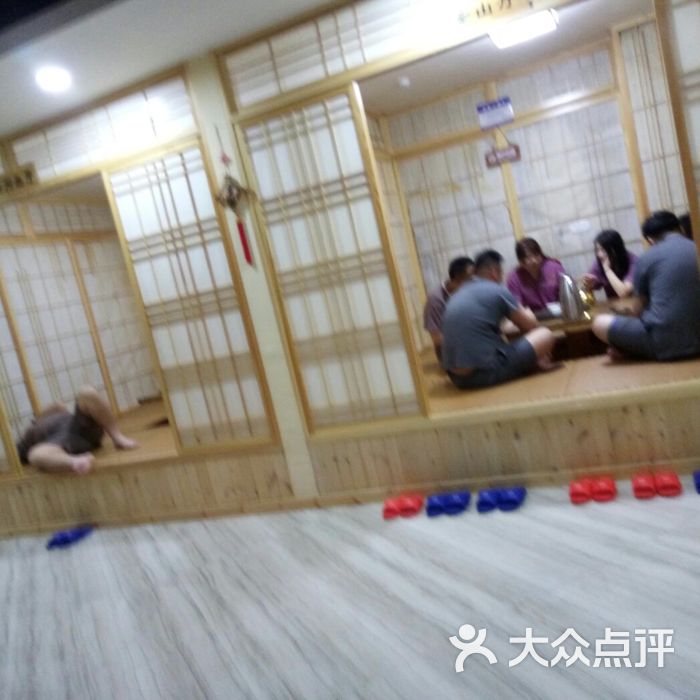 青瓦台汗蒸时代