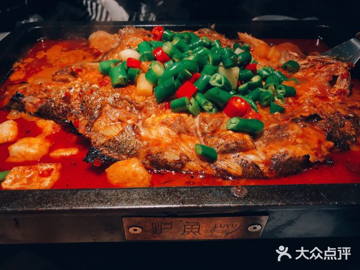 炉鱼(新城吾悦广场店-烤鲈鱼-菜-烤鲈鱼图片-温州美食-大众点评网