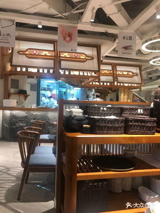 苏小柳点心专门店(人民广场店-环境图片-上海美食-大众点评网