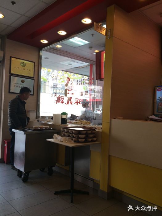 振鼎鸡(德平路店)图片 - 第25张