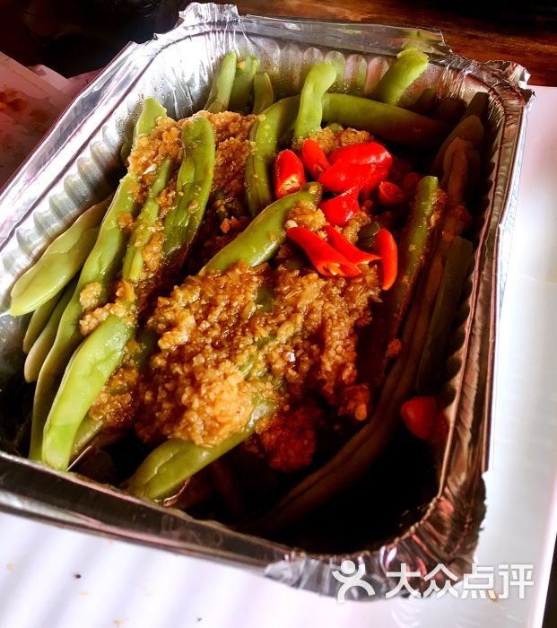 北京香满城烧烤之家烤豆角图片 第15张
