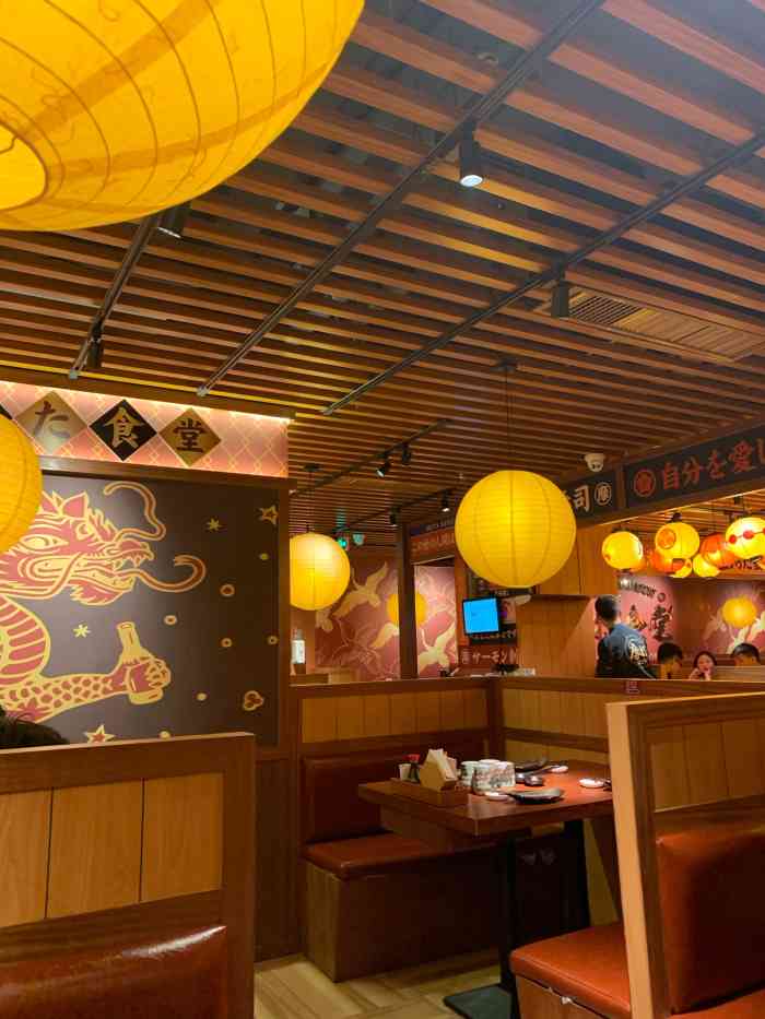 摩打食堂(北京路城壹汇店)