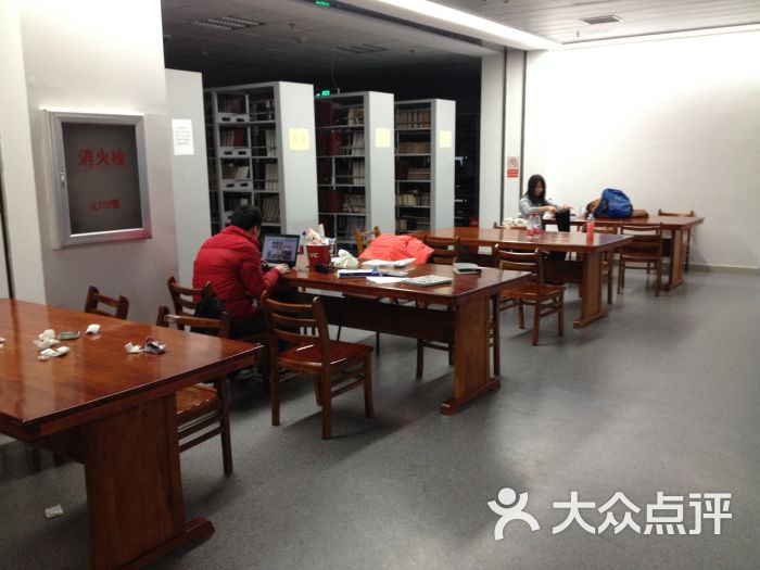 沈阳农业大学图书馆图片 - 第2张