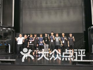 北京华嘉专修学院电竞学院