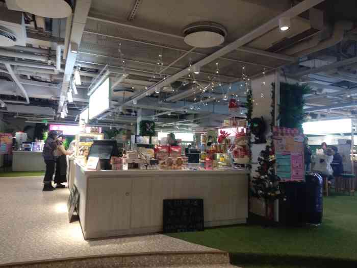 微店park·精致花园美食"元旦左右微店park又在搞活动了.来了几.