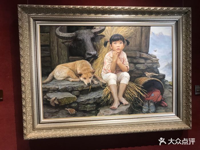 李自健美术馆图片 - 第4张
