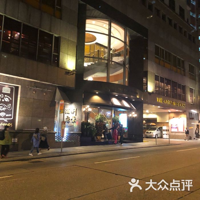 铜锣湾利景酒店图片-北京高档型-大众点评网