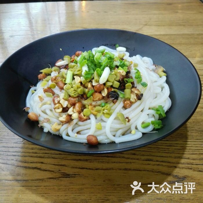 双双干捞粉