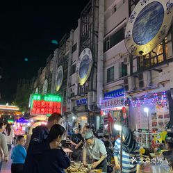 西安人口最多的夜市_西安夜市(3)