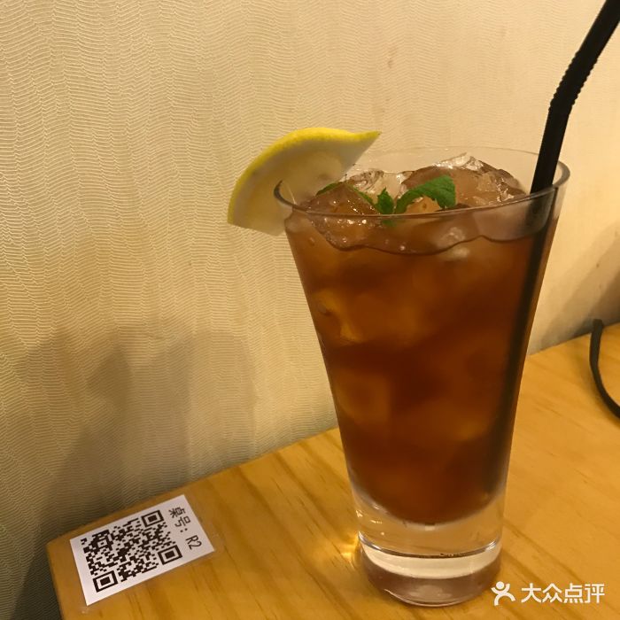 蜜桃冰茶