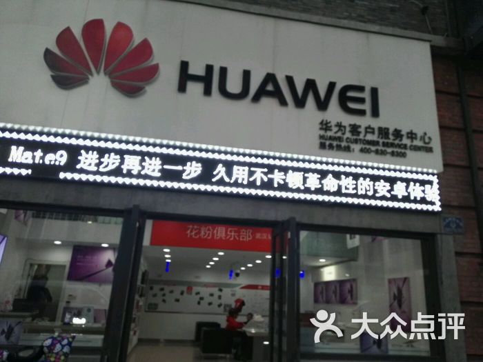 武汉售后维修服务中心_联想服务售后服务中心_约克中央空调安徽省区域服务售后中心